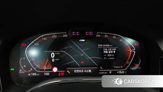 BMW 7 Series (G11) id 3964578 из Кореи 17