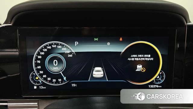 Hyundai The New Grandeur IG id 3899213 из Кореи 17