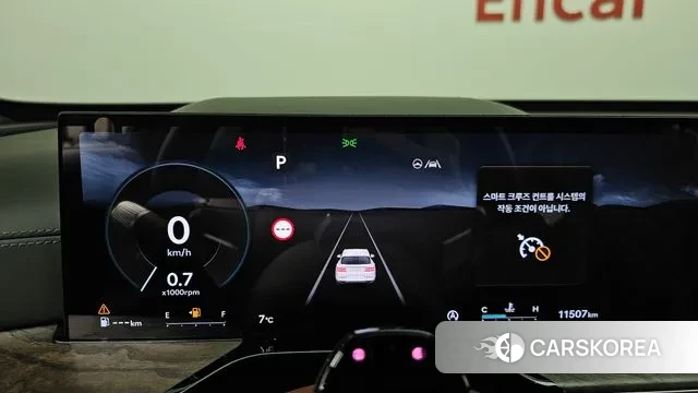 Genesis GV80 id 3560418 из Кореи 17