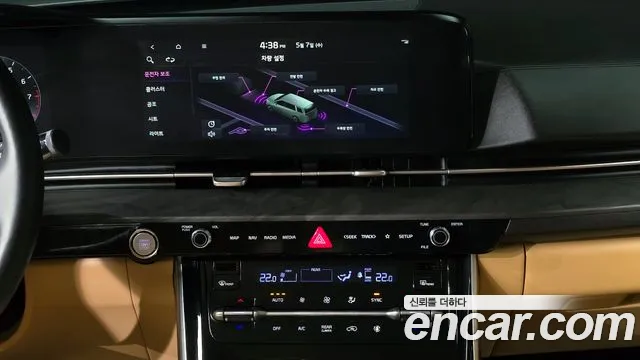 Kia Carnival 4th generation id 2696482 из Кореи 17