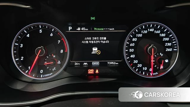 Genesis G70 id 4521021 из Кореи 33