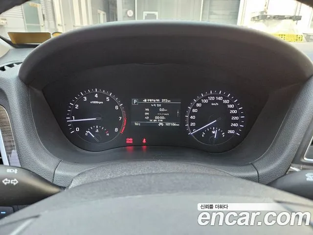 Genesis G80 id 2674335 из Кореи 7