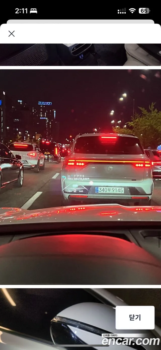 Genesis Electrified GV70 id 2846723 из Кореи 7