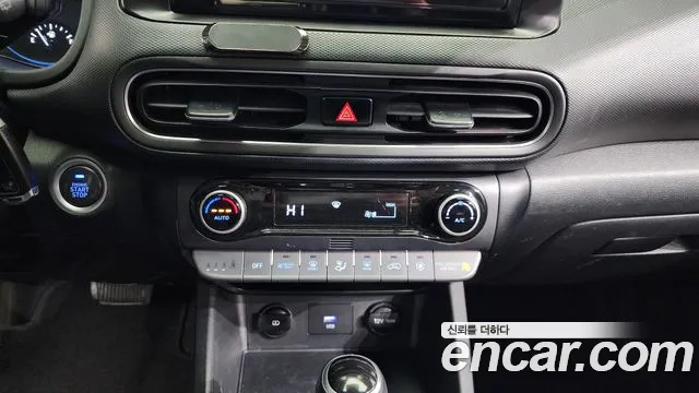 Hyundai The New Kona Hybrid id 2520169 из Кореи 17