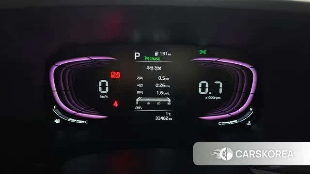 Kia The New Kia Ray id 3555770 из Кореи 17