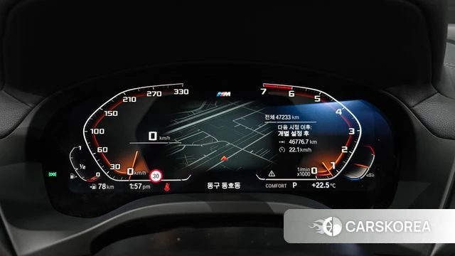 BMW X4 (G02) id 4490082 из Кореи 28