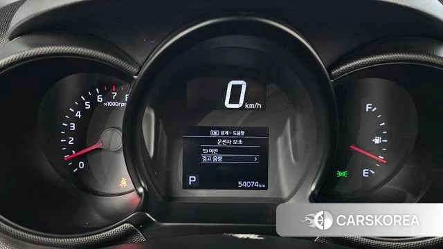 Kia The New Ray id 4917805 из Кореи 30