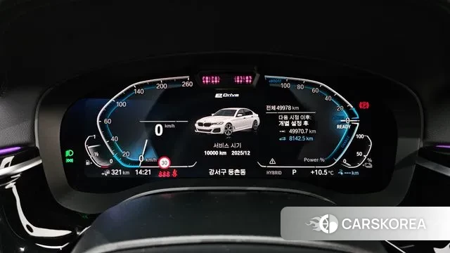 BMW 5 Series (G30) id 3417117 из Кореи 17