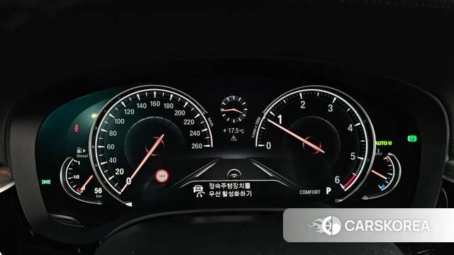 BMW 5 Series (G30) id 3845886 из Кореи 17