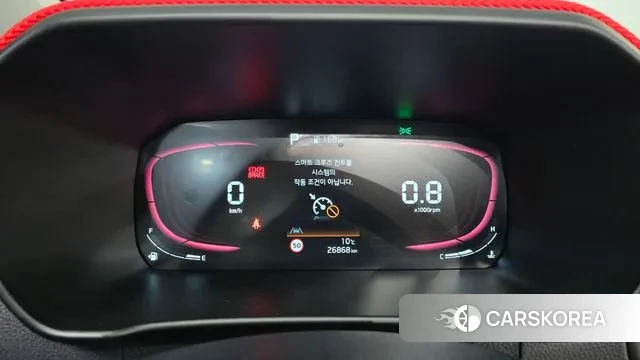 Kia The New Morning (JA) id 3775825 из Кореи 17