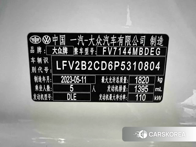Volkswagen Golf id 4365942 из Китая 18