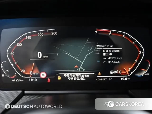 BMW 1 Series (F40) id 3734662 из Кореи 17