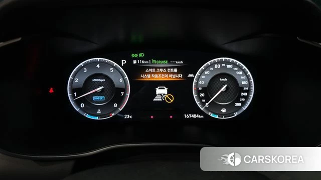 Genesis G70 id 4708731 из Кореи 32