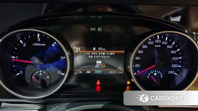 Kia Carnival 4th generation id 3625723 из Кореи 17