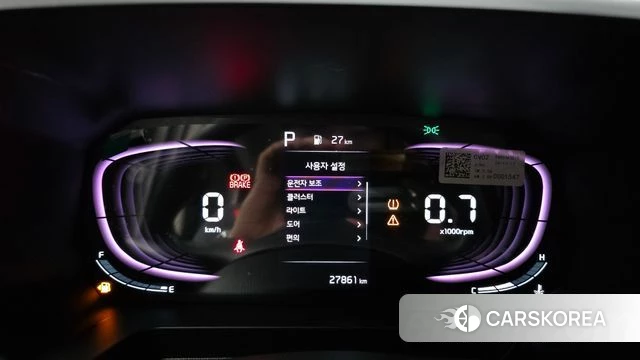 Kia The New Kia Ray id 4897888 из Кореи 27