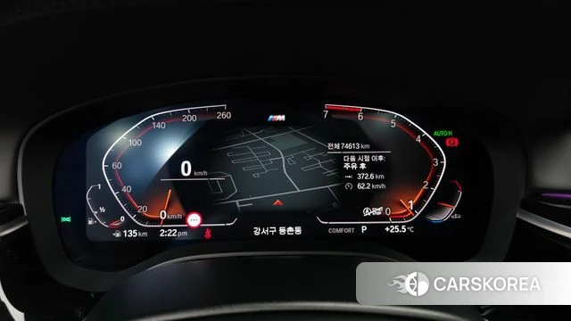 BMW 5 Series (G30) id 4551111 из Кореи 29