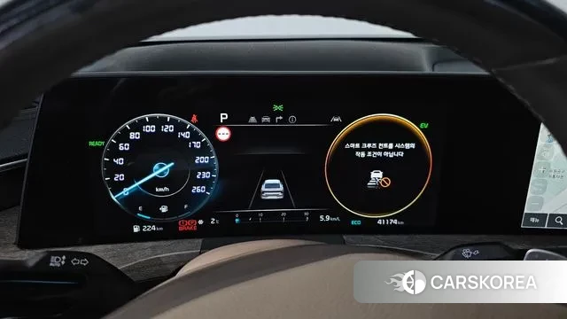 Kia K8 Hybrid id 3650543 из Кореи 17