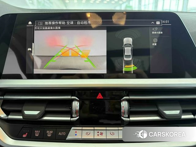 BMW 3 series id 4342235 из Китая 18