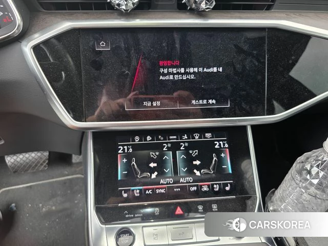 Audi A7 (4K) id 4445466 из Кореи 10