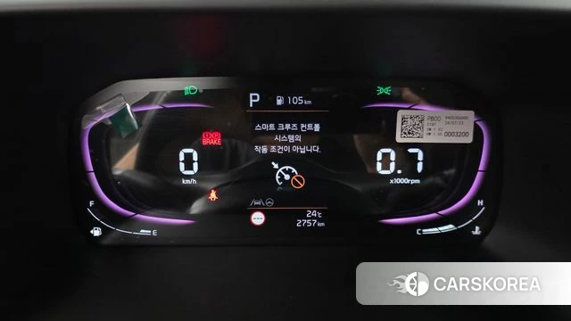 Kia The New Morning (JA) id 4602408 из Кореи 28