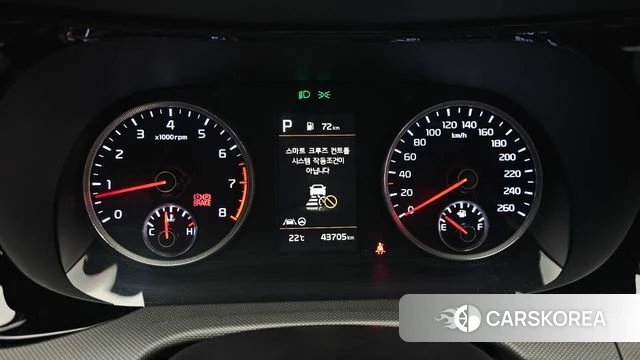 Kia K5 3rd generation id 4500711 из Кореи 27