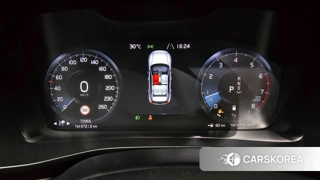Volvo XC40 id 4769266 из Кореи 31