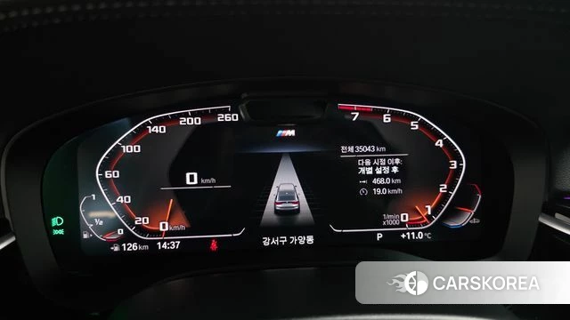 BMW 6 Series GT (G32) id 3812801 из Кореи 17