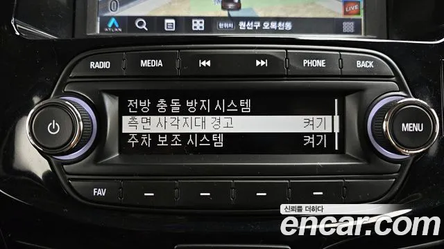 Chevrolet (GM Daewoo) The New Spark id 2681695 из Кореи 17