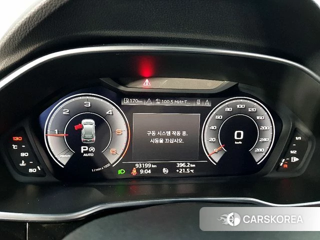Audi Q3 (F3) id 4344955 из Кореи 17