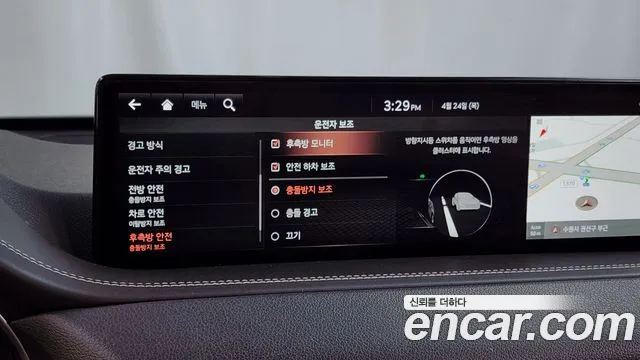 Genesis GV80 id 2658526 из Кореи 17