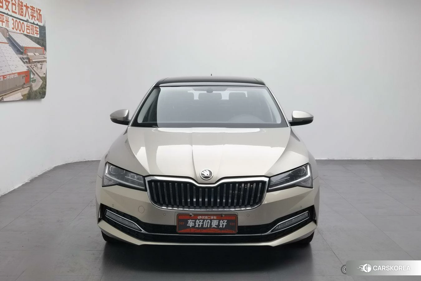 Skoda Superb id 4437913 из Китая 21
