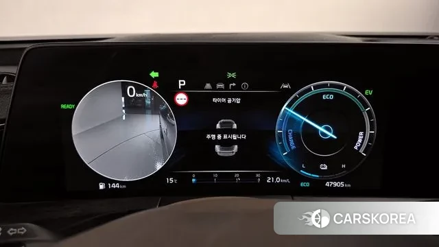 Kia K8 Hybrid id 3263632 из Кореи 17