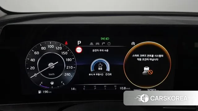 Kia Sportage 5th Generation id 3777761 из Кореи 17