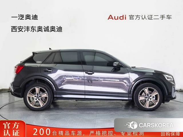 Audi Q2L id 4298245 из Китая 23