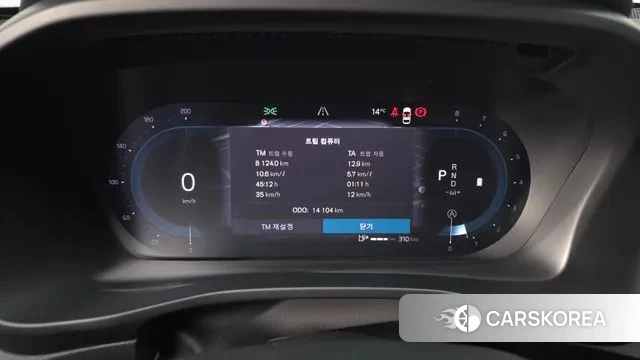 Volvo XC40 id 3405302 из Кореи 17