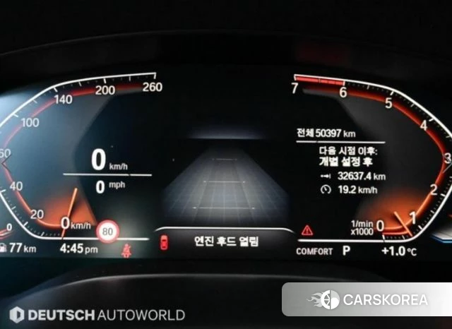 BMW 5 Series (G30) id 3844692 из Кореи 16