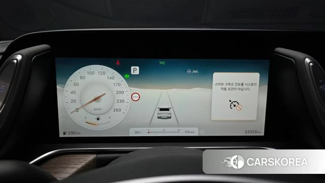 Genesis G90 (RS4) id 4898148 из Кореи 35