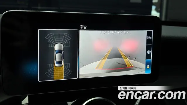 Mercedes-Benz C-Class W205 id 2733497 из Кореи 17