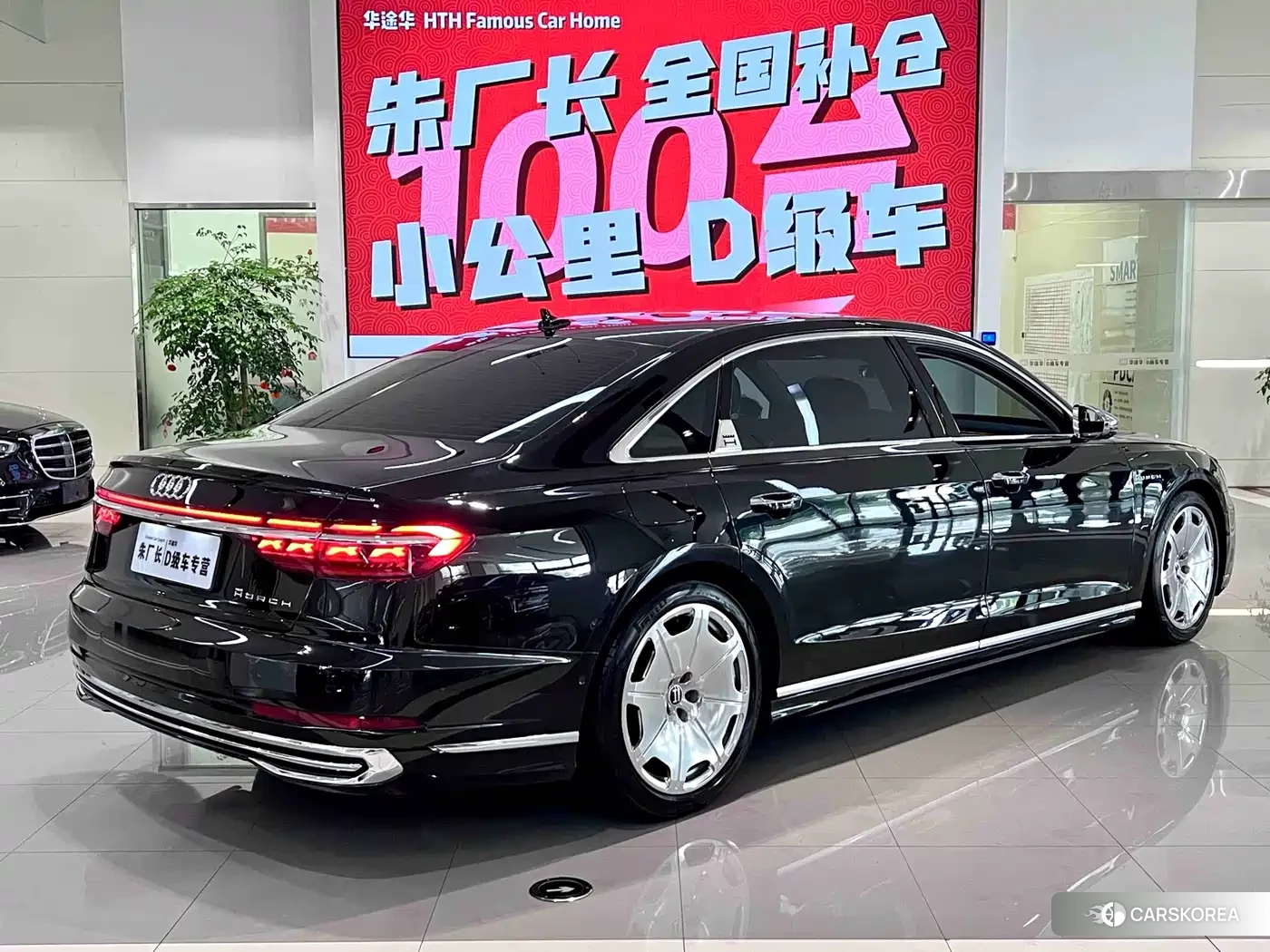 Audi A8 id 4570349 из Китая 8