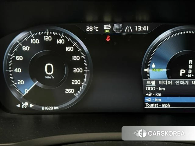 Volvo XC90 second Generation id 4775201 из Кореи 14