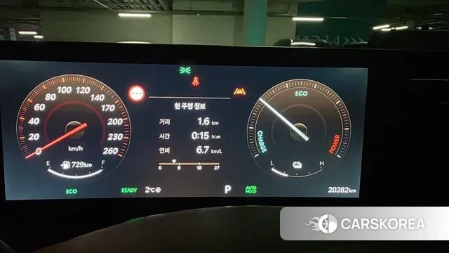 Kia The New K8 Hybrid id 3477364 из Кореи 16