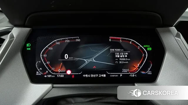 BMW 1 Series (F40) id 3626380 из Кореи 17