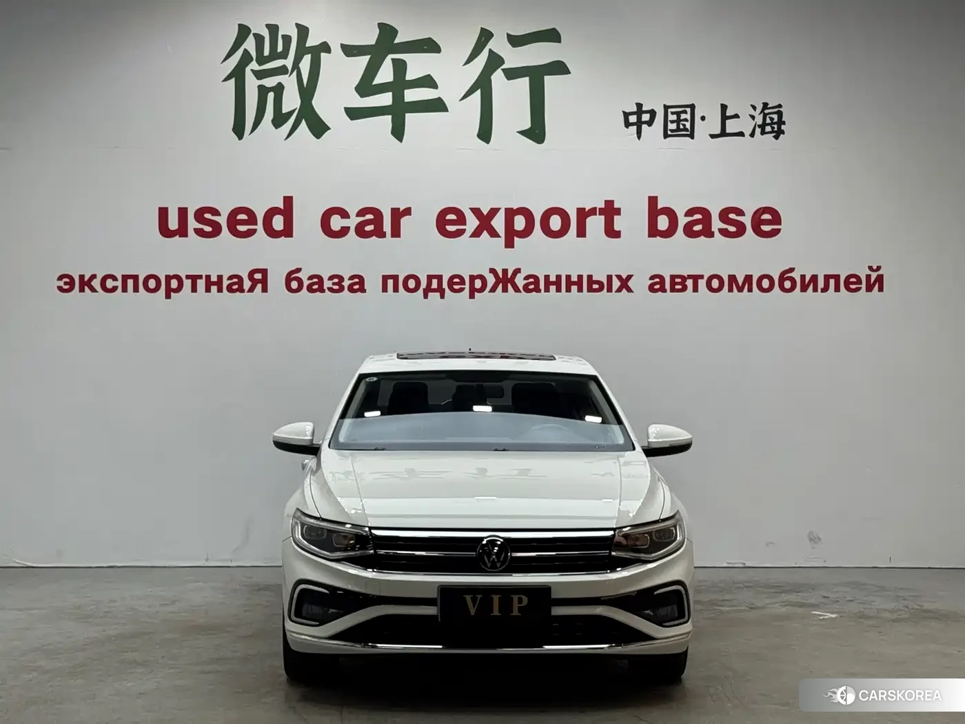 Volkswagen Bora id 4514137 из Китая 22