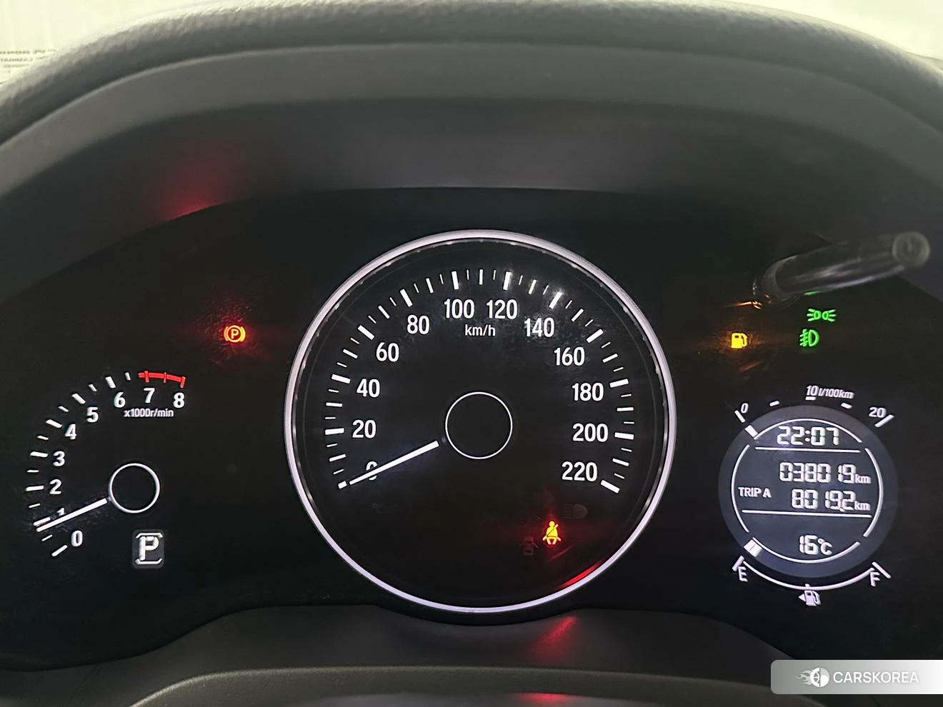Honda Binzhi id 4461193 из Китая 19