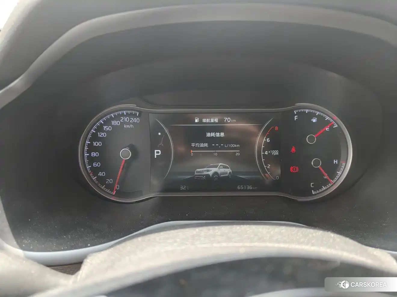 Kia Smart running id 4577893 из Китая 9