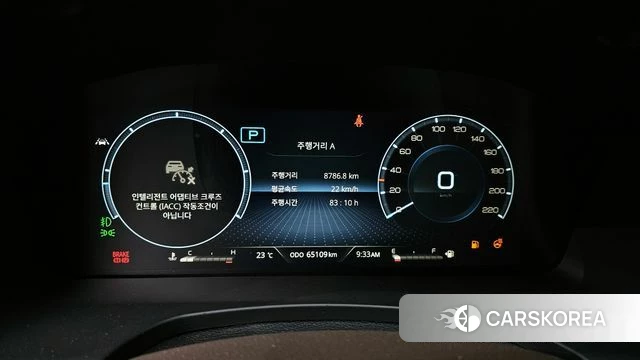 Ssangyong All New Rexton id 4310072 из Кореи 27