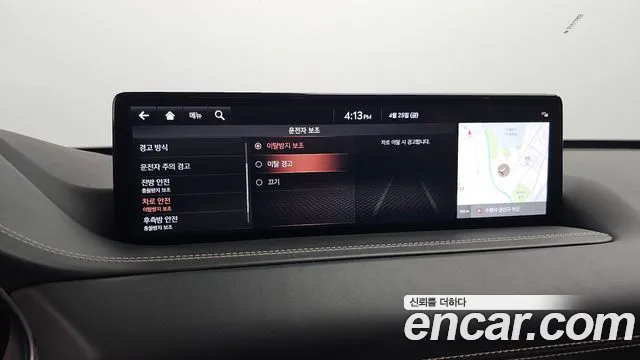 Genesis GV80 id 2665287 из Кореи 17