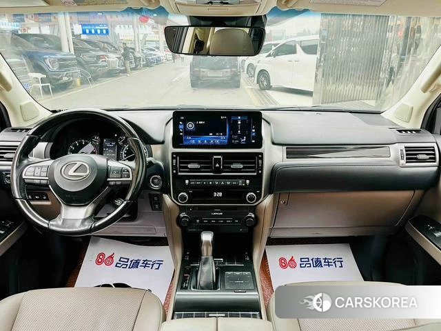 Lexus GX id 4260688 из Китая 9