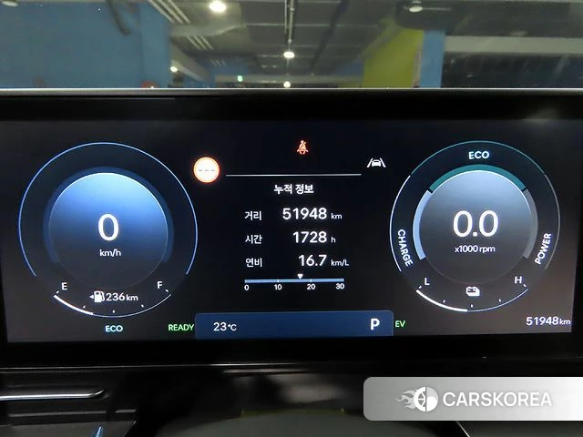 Hyundai Kona Hybrid (SX2) id 4480701 из Кореи 17