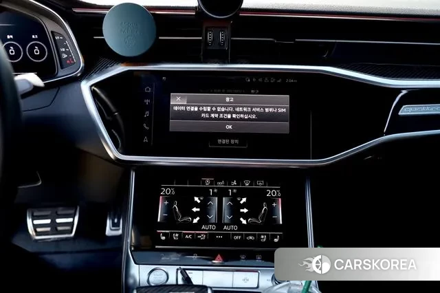 Audi A7 (4K) id 3760583 из Кореи 17